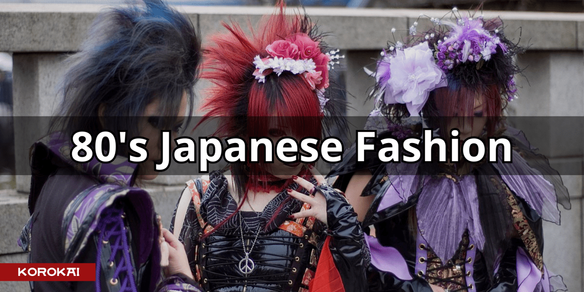 80's Japanese fashion: The Best Styles