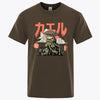 Funny Frog T-Shirt