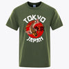 Japan T-Shirt