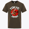 Tokyo Japan T-Shirt