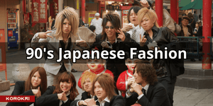 90's Japanese fashion