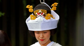 Tsunokakushi