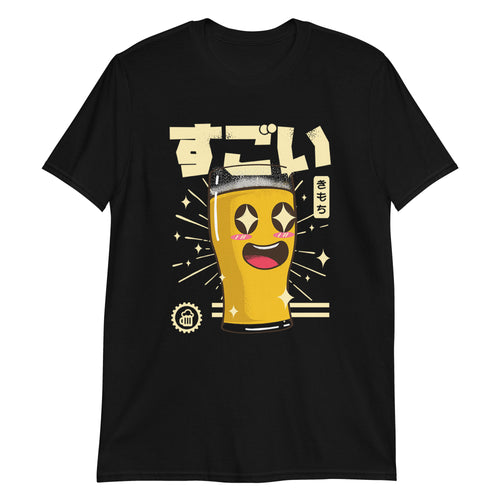 Bīru T-Shirt