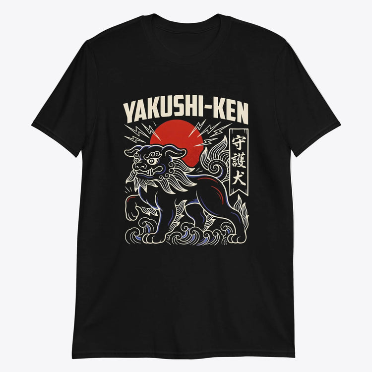 Komainu T-Shirt