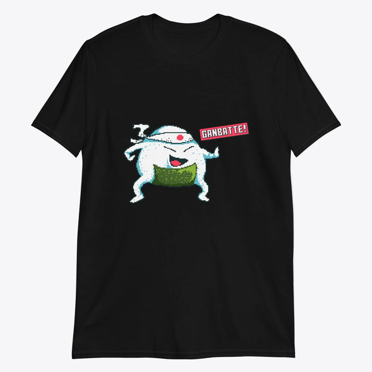 Ganbatte T-Shirt