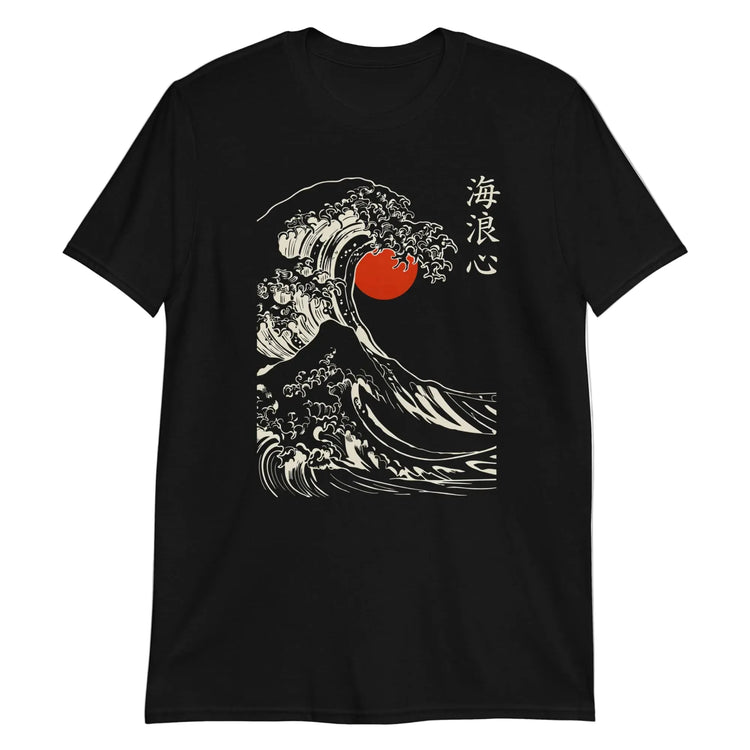 Japanese Wave T-Shirt