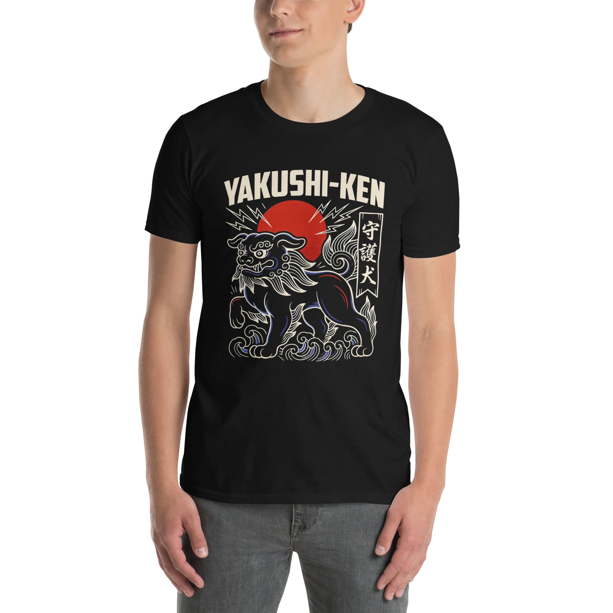 Komainu T-Shirt