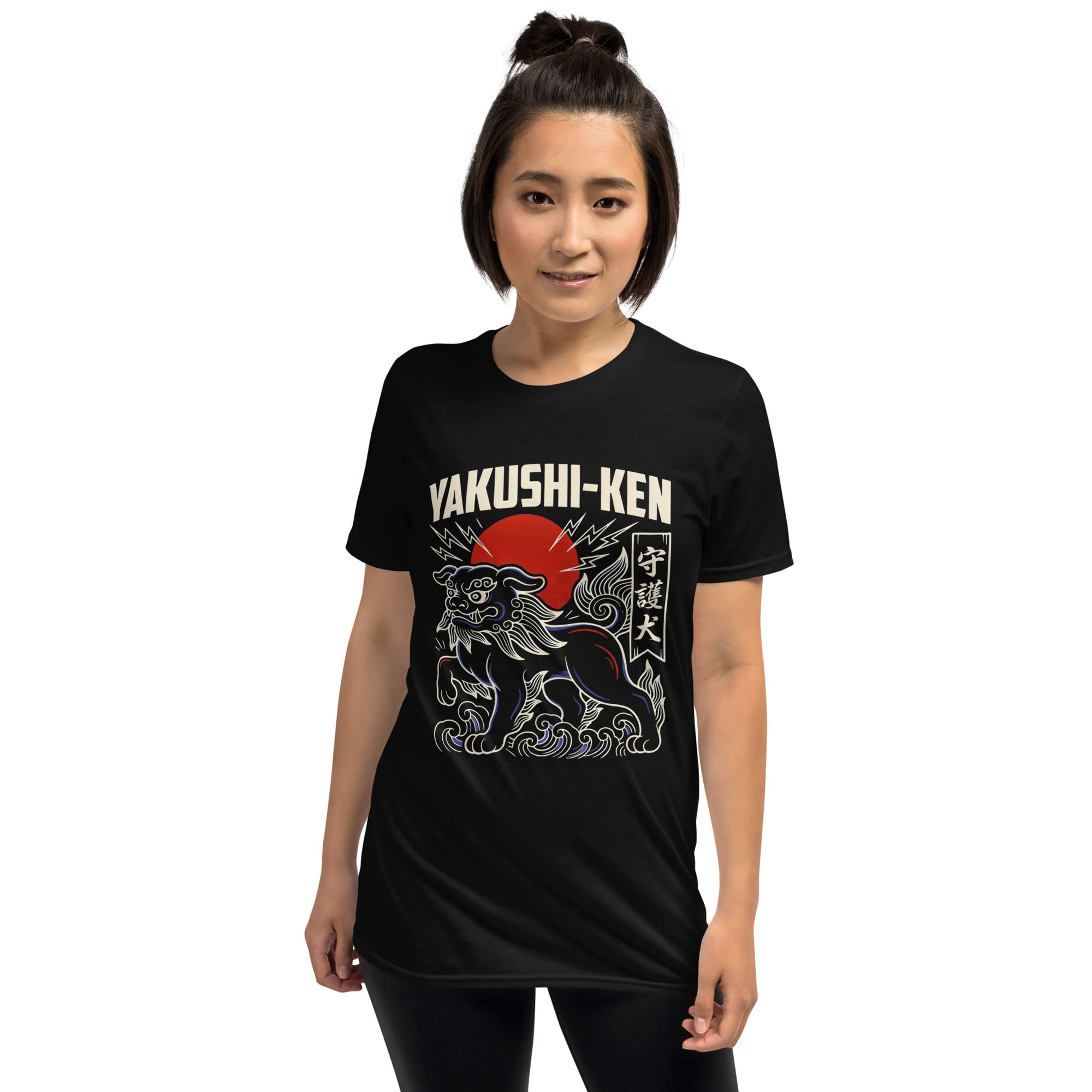 Komainu T-Shirt