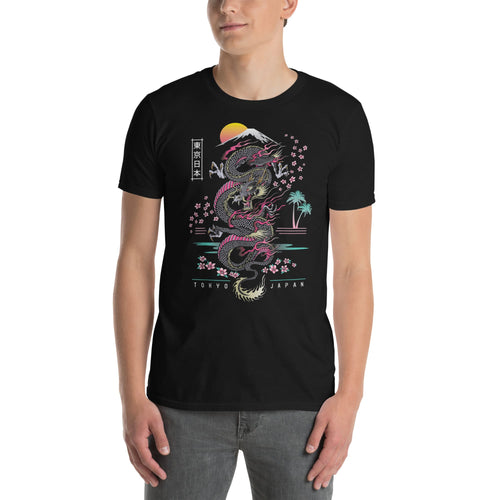 Sunrise Dragon T-Shirt