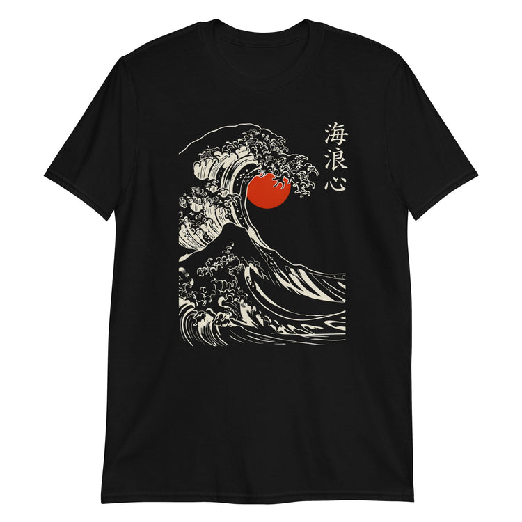 Japanese Wave T-Shirt