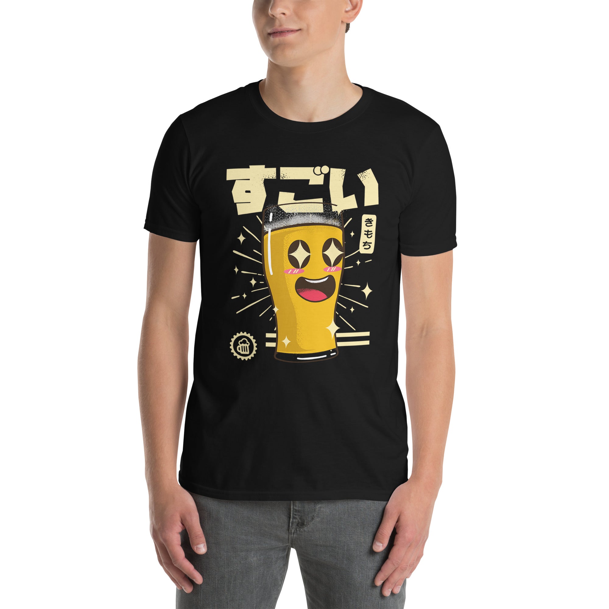 Bīru T-Shirt