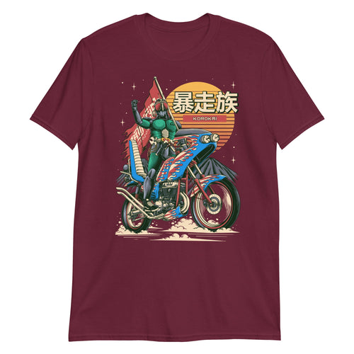 Kamen Bosozoku T-Shirt
