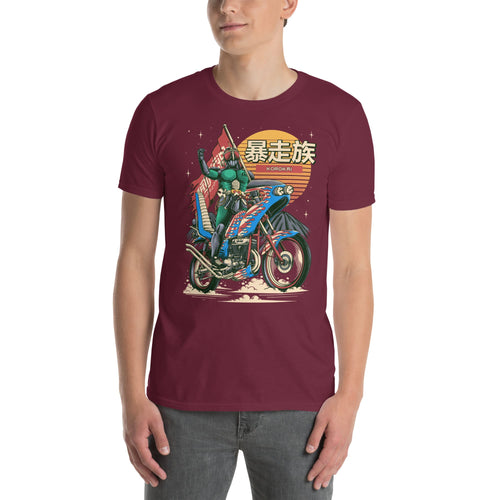 Kamen Bosozoku T-Shirt