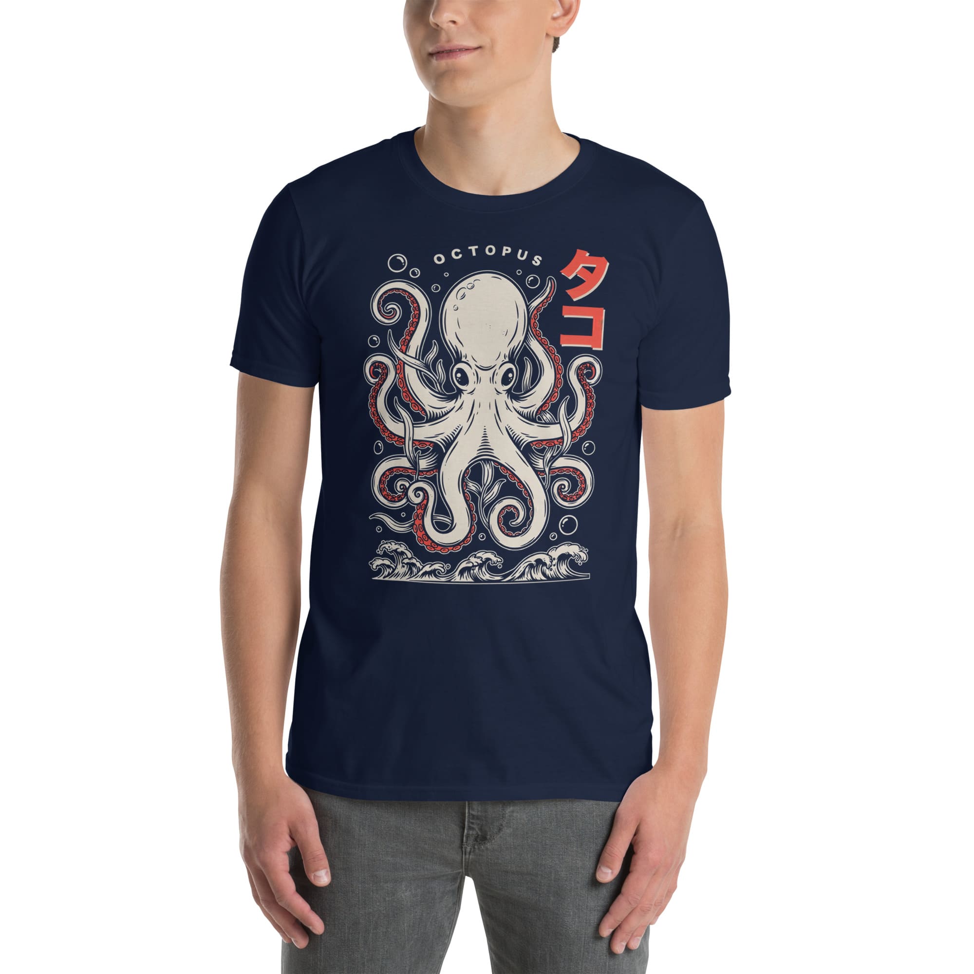 Octopus T-Shirt