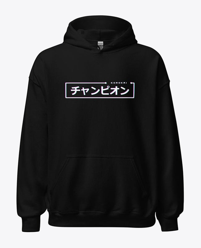 Japanese kanji hoodie