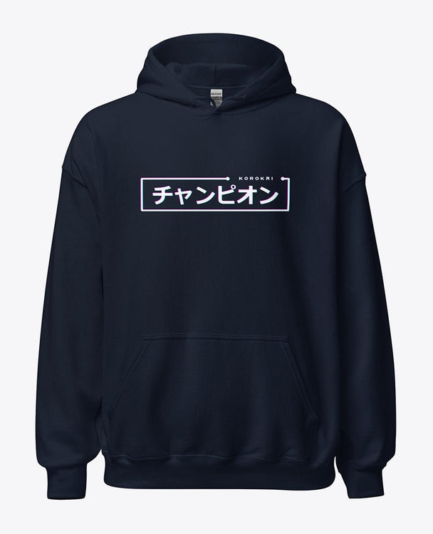 Japanese kanji writing hoodie