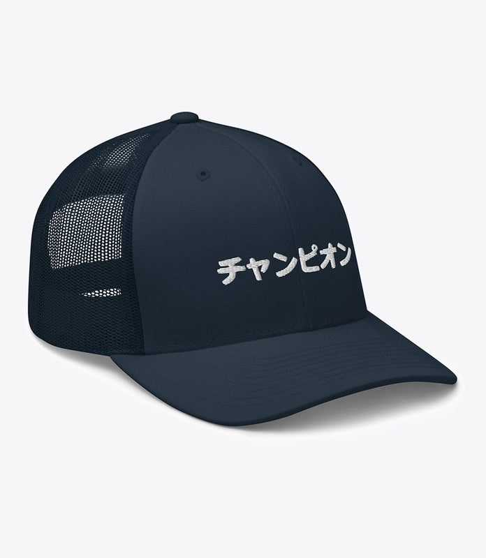 Japanese streetwear cap